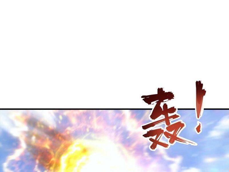 Toàn Dân Ngự Thú: Bắt Đầu Từ Sơn Hải Kinh, Càn Quét Toàn Cầu - Chapter 48 - Page 41