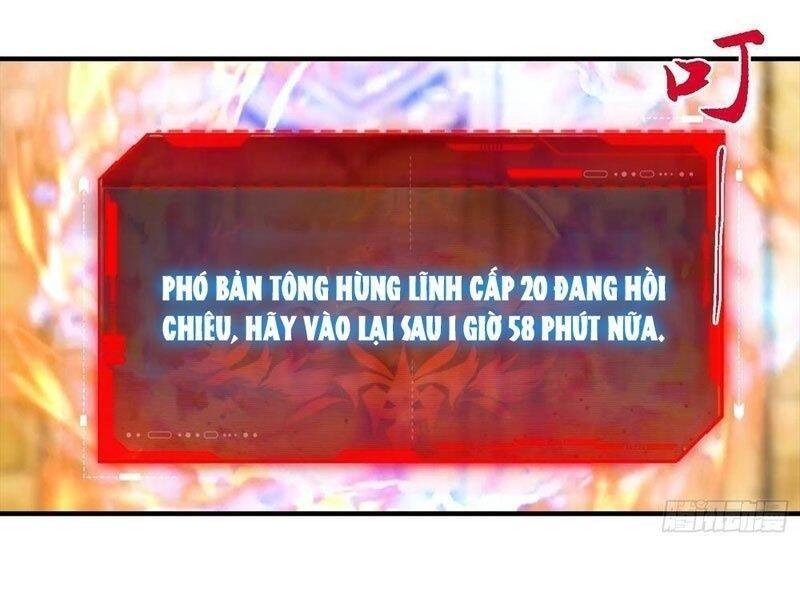 Toàn Dân Ngự Thú: Bắt Đầu Từ Sơn Hải Kinh, Càn Quét Toàn Cầu - Chapter 48 - Page 69