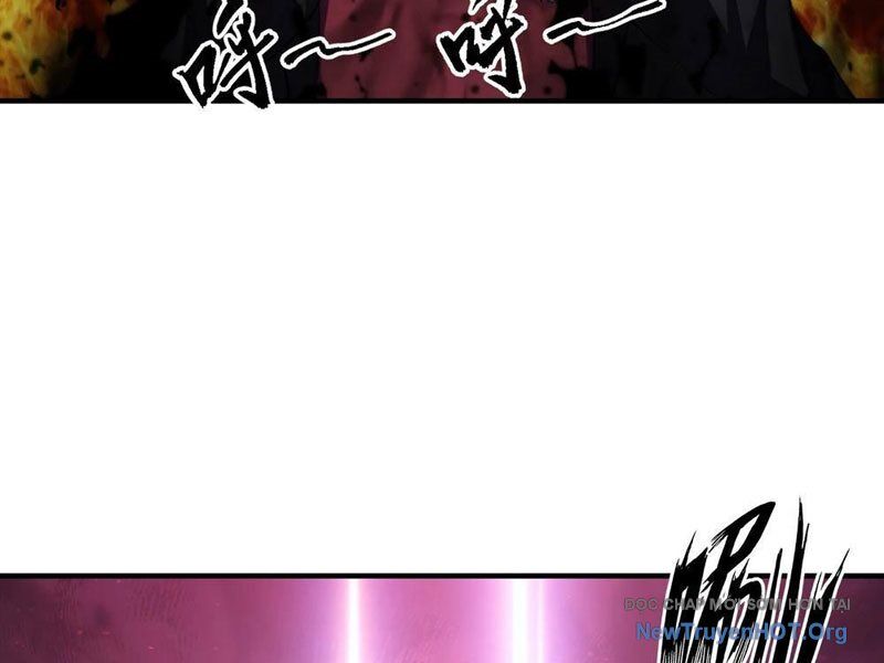 Toàn Dân Ngự Thú: Bắt Đầu Từ Sơn Hải Kinh, Càn Quét Toàn Cầu - Chapter 49 - Page 30