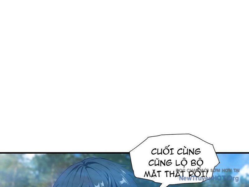 Toàn Dân Ngự Thú: Bắt Đầu Từ Sơn Hải Kinh, Càn Quét Toàn Cầu - Chapter 49 - Page 32