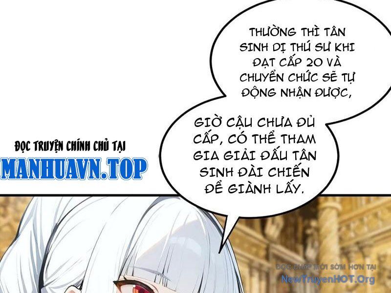 Toàn Dân Ngự Thú: Bắt Đầu Từ Sơn Hải Kinh, Càn Quét Toàn Cầu - Chapter 50 - Page 12
