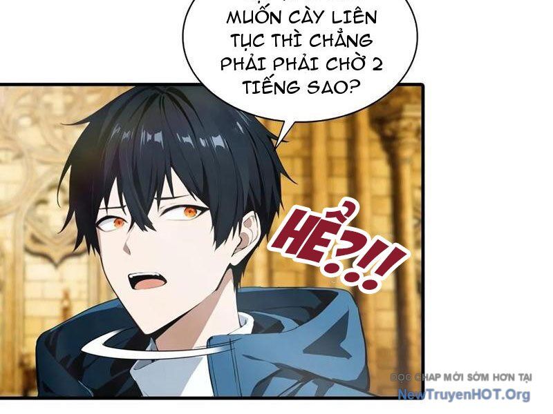 Toàn Dân Ngự Thú: Bắt Đầu Từ Sơn Hải Kinh, Càn Quét Toàn Cầu - Chapter 50 - Page 3