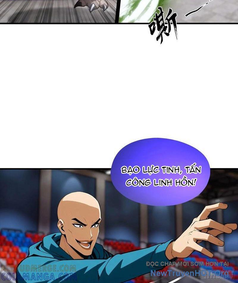 Toàn Dân Ngự Thú: Bắt Đầu Từ Sơn Hải Kinh, Càn Quét Toàn Cầu - Chapter 51 - Page 18