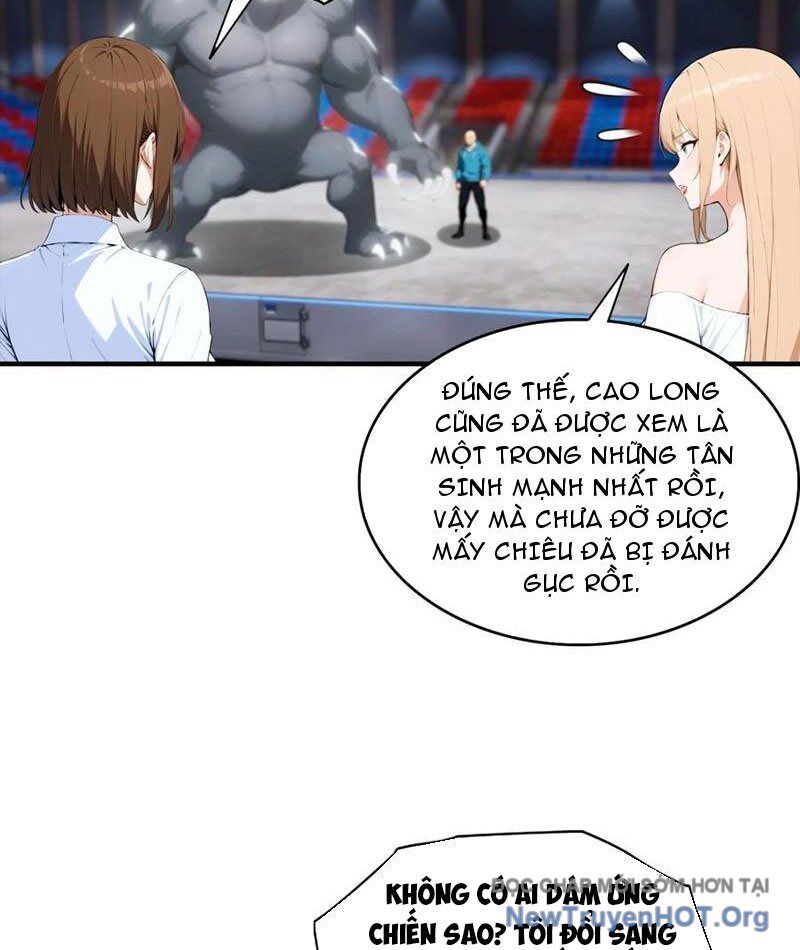 Toàn Dân Ngự Thú: Bắt Đầu Từ Sơn Hải Kinh, Càn Quét Toàn Cầu - Chapter 51 - Page 34