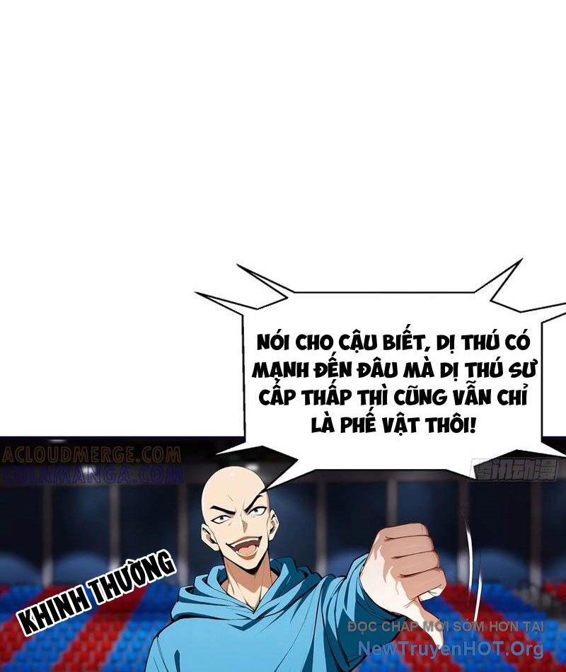 Toàn Dân Ngự Thú: Bắt Đầu Từ Sơn Hải Kinh, Càn Quét Toàn Cầu - Chapter 51 - Page 42
