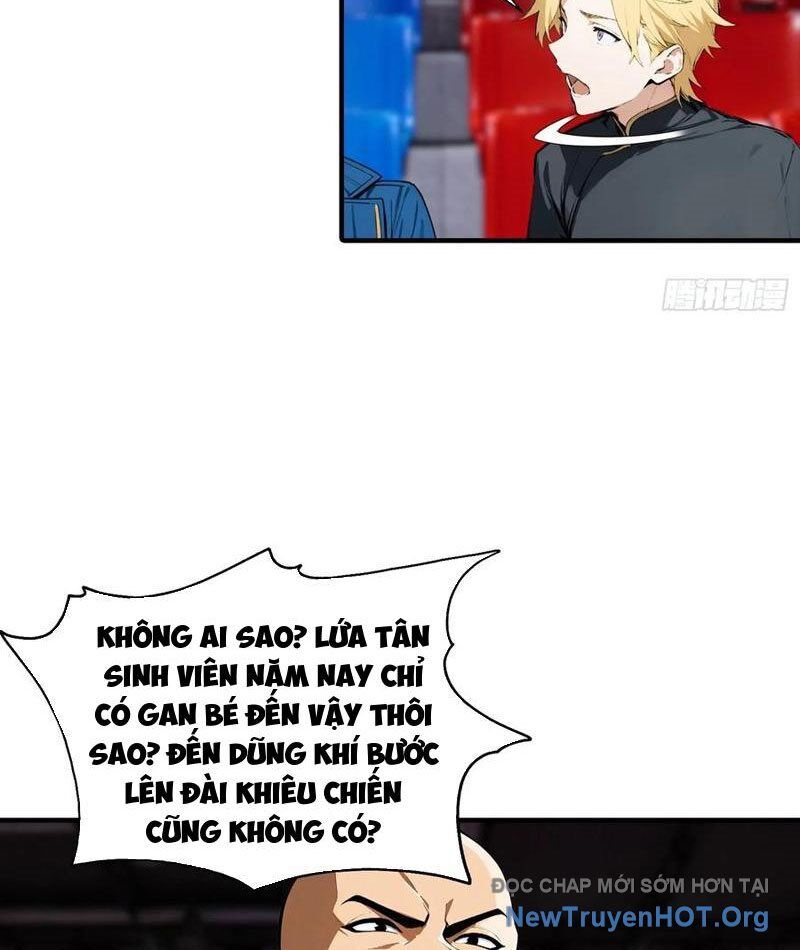 Toàn Dân Ngự Thú: Bắt Đầu Từ Sơn Hải Kinh, Càn Quét Toàn Cầu - Chapter 51 - Page 5