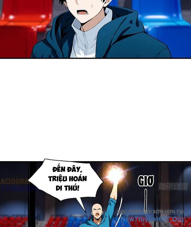 Toàn Dân Ngự Thú: Bắt Đầu Từ Sơn Hải Kinh, Càn Quét Toàn Cầu - Chapter 51 - Page 9