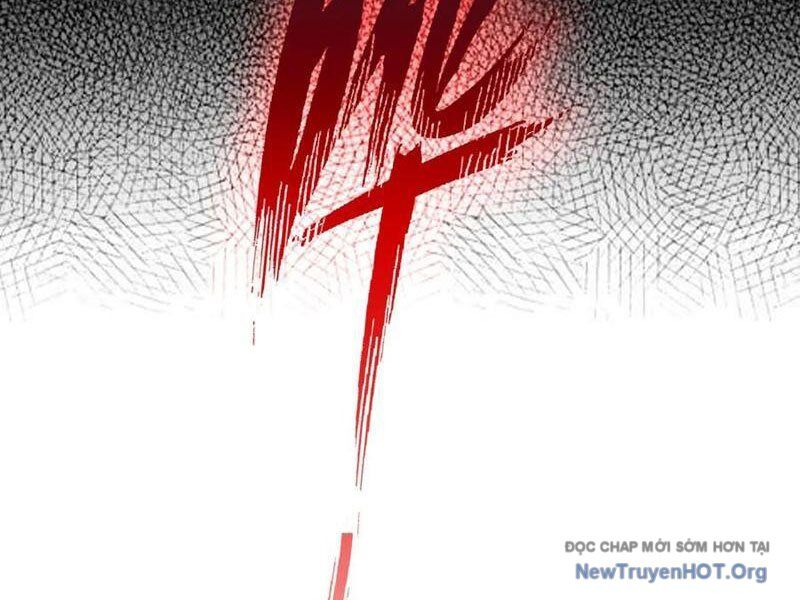 Toàn Dân Ngự Thú: Bắt Đầu Từ Sơn Hải Kinh, Càn Quét Toàn Cầu - Chapter 52 - Page 13