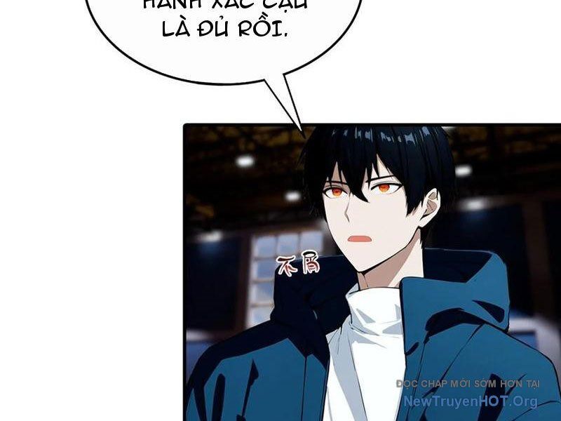 Toàn Dân Ngự Thú: Bắt Đầu Từ Sơn Hải Kinh, Càn Quét Toàn Cầu - Chapter 52 - Page 17