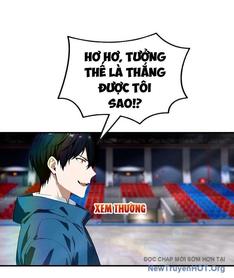 Toàn Dân Ngự Thú: Bắt Đầu Từ Sơn Hải Kinh, Càn Quét Toàn Cầu - Chapter 53 - Page 37