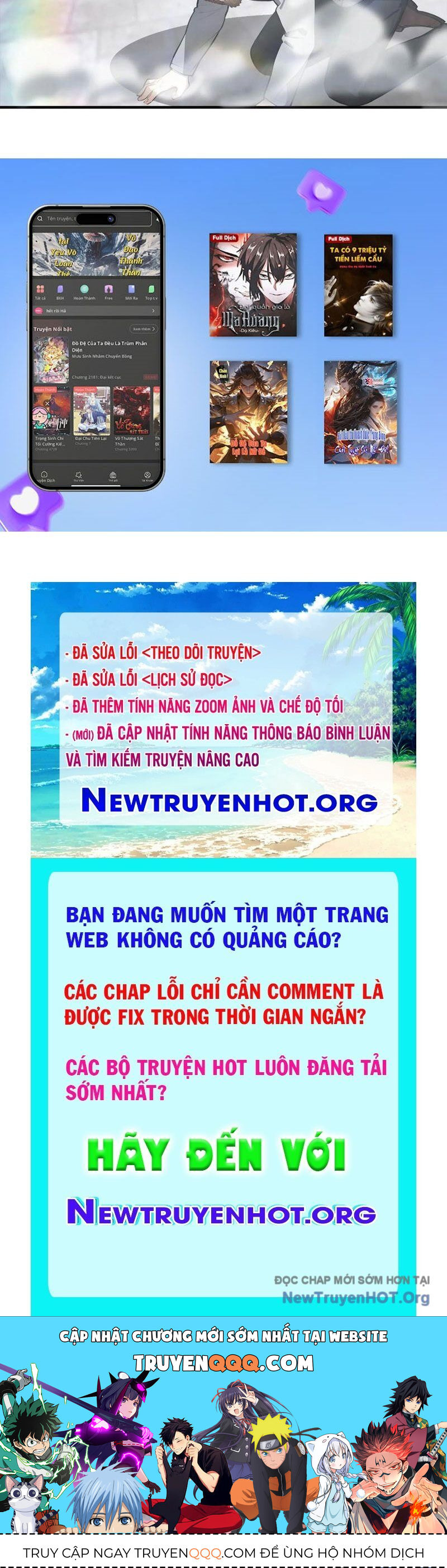 Toàn Dân Ngự Thú: Bắt Đầu Từ Sơn Hải Kinh, Càn Quét Toàn Cầu - Chapter 53 - Page 53