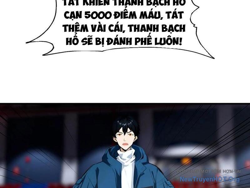 Toàn Dân Ngự Thú: Bắt Đầu Từ Sơn Hải Kinh, Càn Quét Toàn Cầu - Chapter 54 - Page 43