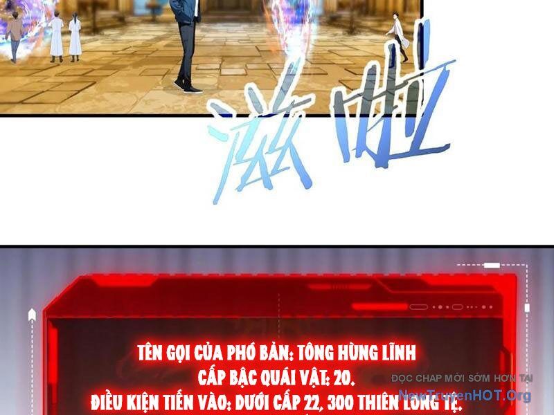 Toàn Dân Ngự Thú: Bắt Đầu Từ Sơn Hải Kinh, Càn Quét Toàn Cầu - Chapter 54 - Page 61