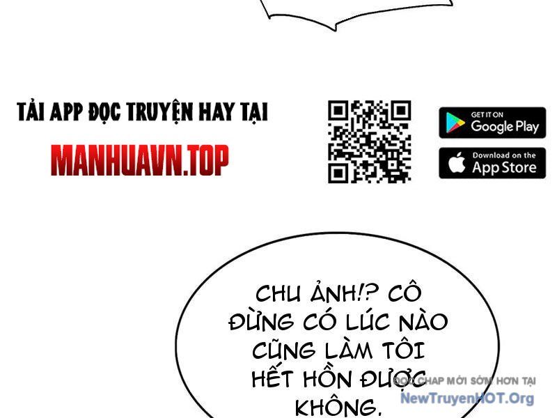 Toàn Dân Ngự Thú: Bắt Đầu Từ Sơn Hải Kinh, Càn Quét Toàn Cầu - Chapter 54 - Page 66