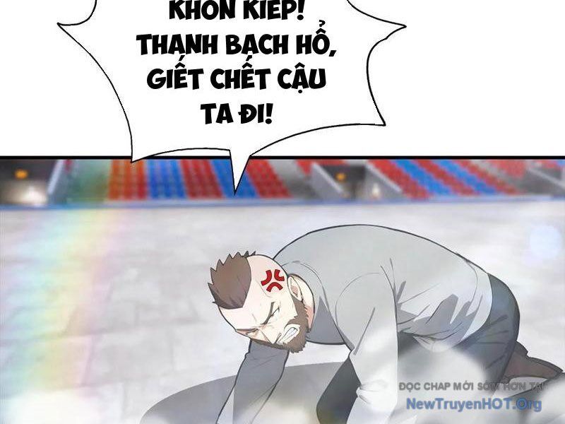 Toàn Dân Ngự Thú: Bắt Đầu Từ Sơn Hải Kinh, Càn Quét Toàn Cầu - Chapter 54 - Page 7