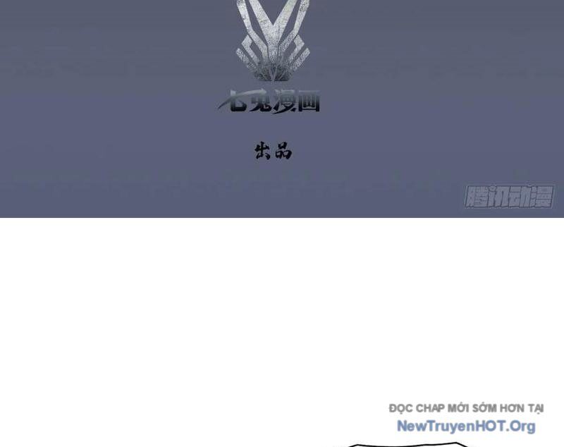 Toàn Dân Ngự Thú: Bắt Đầu Từ Sơn Hải Kinh, Càn Quét Toàn Cầu - Chapter 55 - Page 4