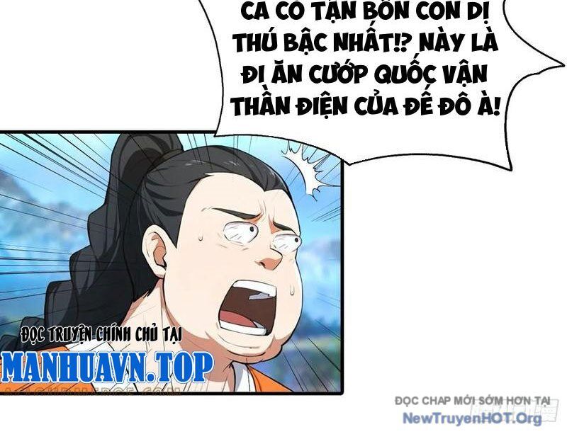 Toàn Dân Ngự Thú: Bắt Đầu Từ Sơn Hải Kinh, Càn Quét Toàn Cầu - Chapter 55 - Page 56