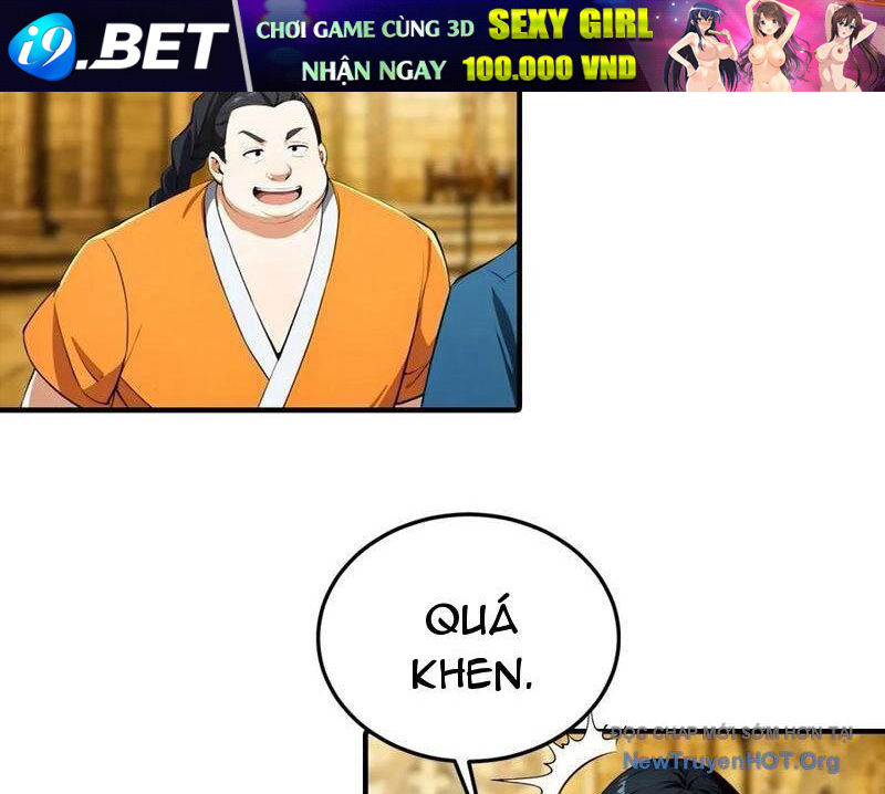 Toàn Dân Ngự Thú: Bắt Đầu Từ Sơn Hải Kinh, Càn Quét Toàn Cầu - Chapter 55 - Page 7