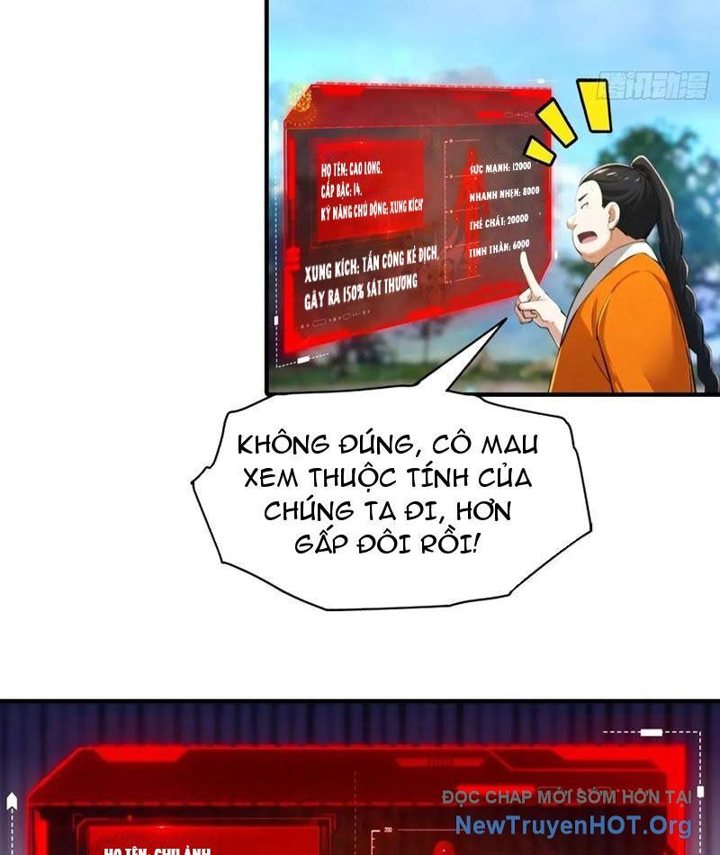 Toàn Dân Ngự Thú: Bắt Đầu Từ Sơn Hải Kinh, Càn Quét Toàn Cầu - Chapter 56 - Page 17