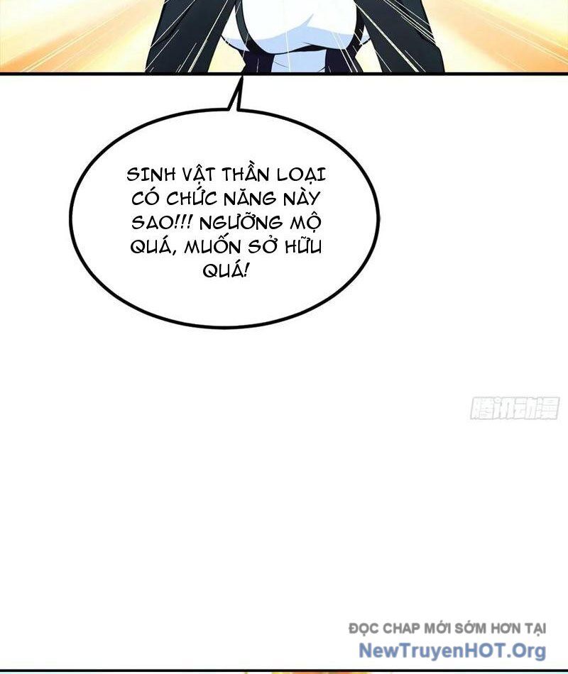 Toàn Dân Ngự Thú: Bắt Đầu Từ Sơn Hải Kinh, Càn Quét Toàn Cầu - Chapter 56 - Page 19