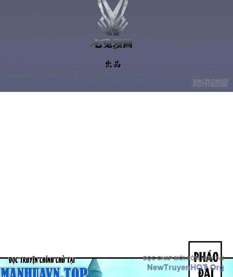 Toàn Dân Ngự Thú: Bắt Đầu Từ Sơn Hải Kinh, Càn Quét Toàn Cầu - Chapter 56 - Page 3