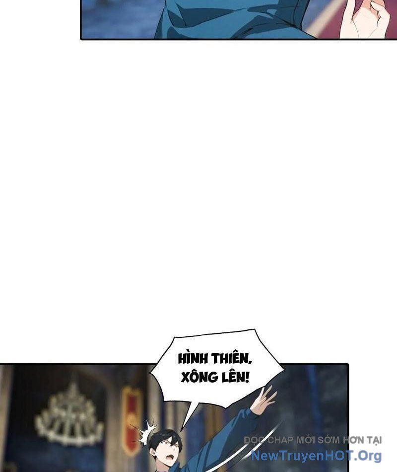 Toàn Dân Ngự Thú: Bắt Đầu Từ Sơn Hải Kinh, Càn Quét Toàn Cầu - Chapter 56 - Page 38