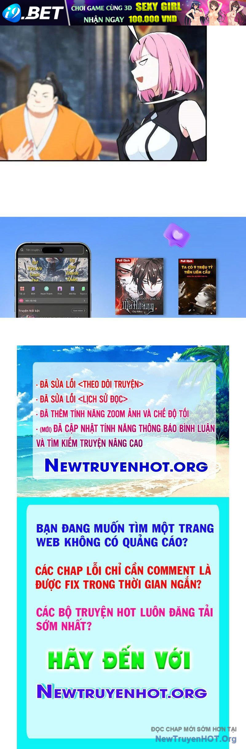 Toàn Dân Ngự Thú: Bắt Đầu Từ Sơn Hải Kinh, Càn Quét Toàn Cầu - Chapter 56 - Page 46