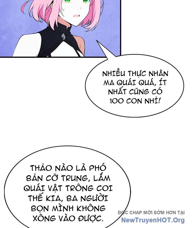 Toàn Dân Ngự Thú: Bắt Đầu Từ Sơn Hải Kinh, Càn Quét Toàn Cầu - Chapter 56 - Page 5