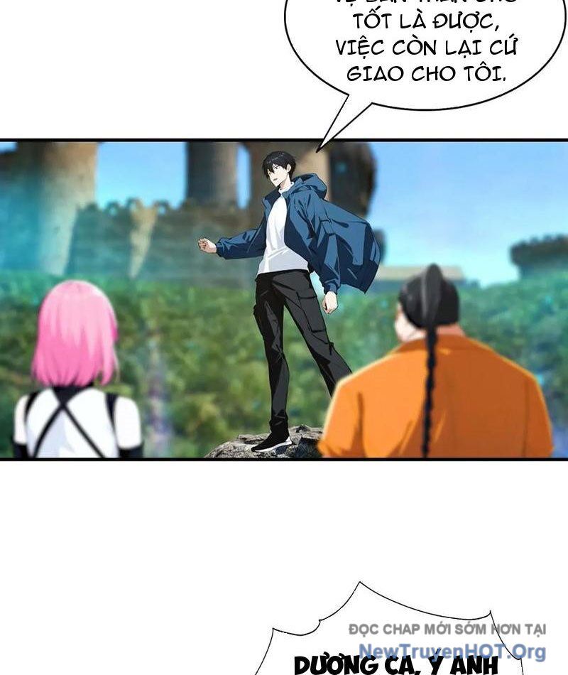 Toàn Dân Ngự Thú: Bắt Đầu Từ Sơn Hải Kinh, Càn Quét Toàn Cầu - Chapter 56 - Page 7