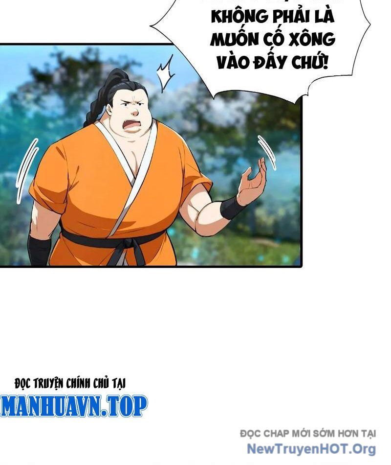 Toàn Dân Ngự Thú: Bắt Đầu Từ Sơn Hải Kinh, Càn Quét Toàn Cầu - Chapter 56 - Page 8