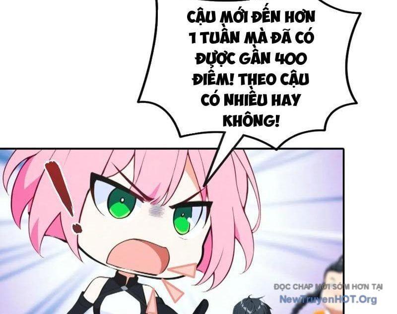 Toàn Dân Ngự Thú: Bắt Đầu Từ Sơn Hải Kinh, Càn Quét Toàn Cầu - Chapter 57 - Page 23