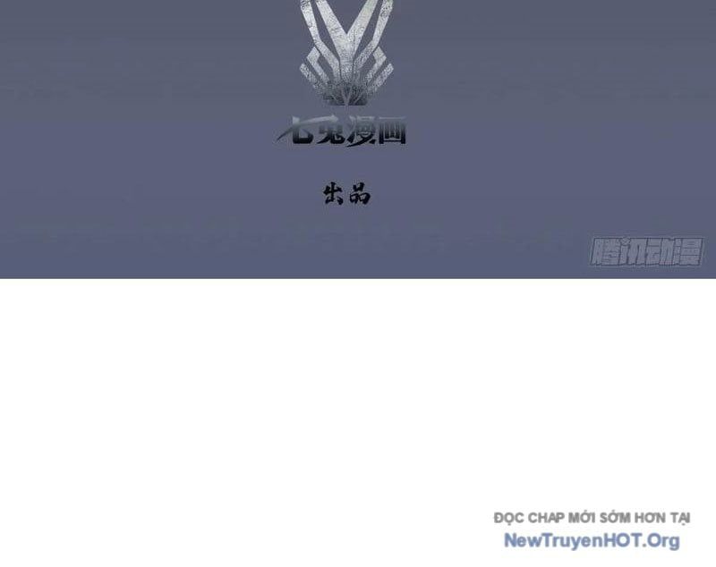 Toàn Dân Ngự Thú: Bắt Đầu Từ Sơn Hải Kinh, Càn Quét Toàn Cầu - Chapter 57 - Page 4