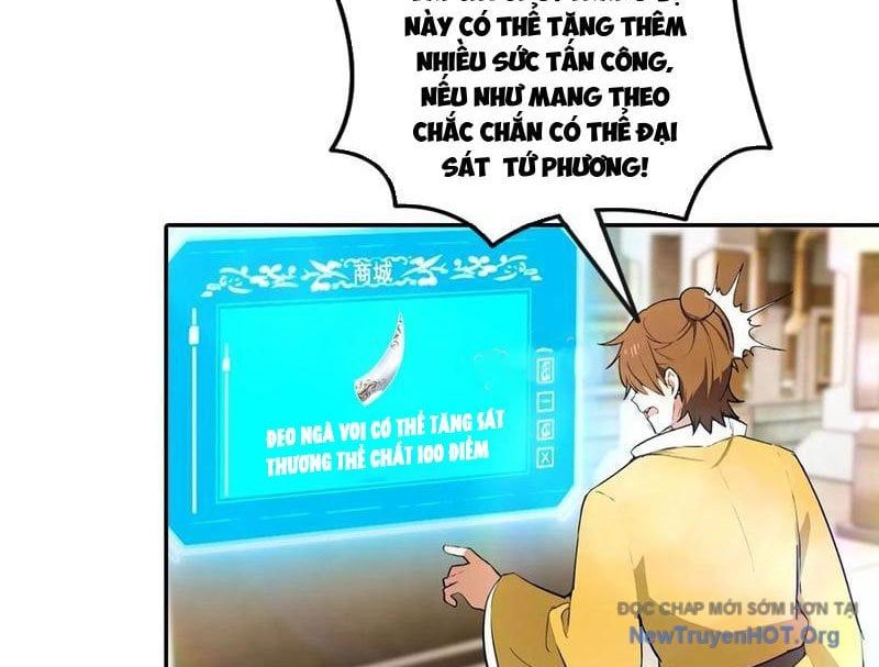 Toàn Dân Ngự Thú: Bắt Đầu Từ Sơn Hải Kinh, Càn Quét Toàn Cầu - Chapter 57 - Page 58