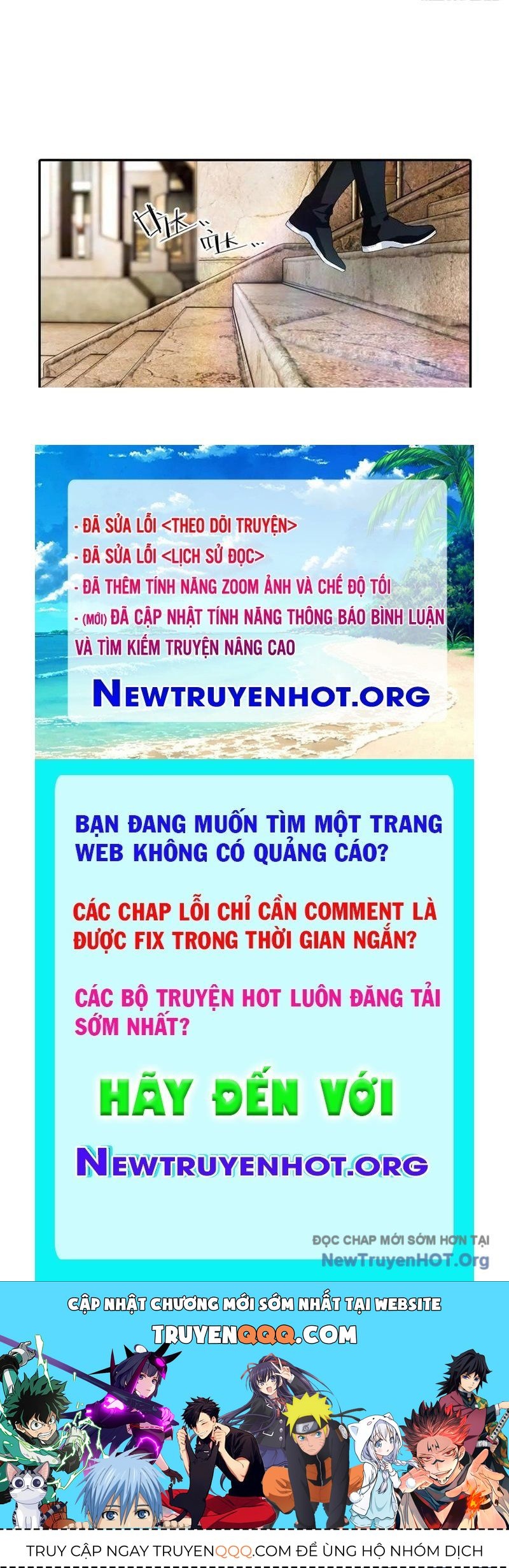 Toàn Dân Ngự Thú: Bắt Đầu Từ Sơn Hải Kinh, Càn Quét Toàn Cầu - Chapter 57 - Page 76