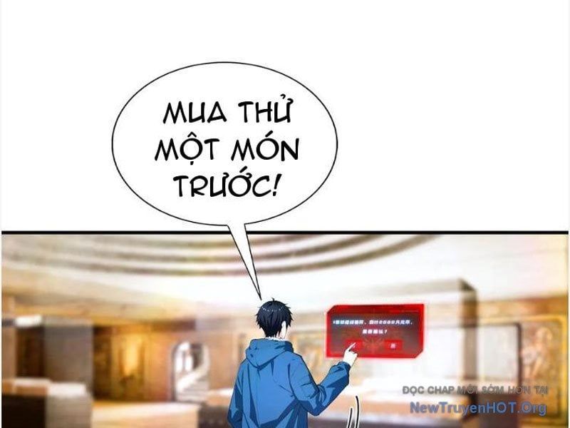 Toàn Dân Ngự Thú: Bắt Đầu Từ Sơn Hải Kinh, Càn Quét Toàn Cầu - Chapter 58 - Page 17