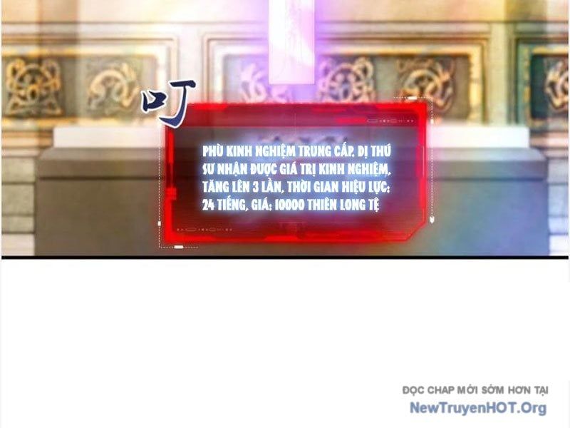 Toàn Dân Ngự Thú: Bắt Đầu Từ Sơn Hải Kinh, Càn Quét Toàn Cầu - Chapter 58 - Page 42