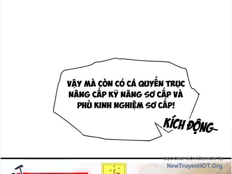 Toàn Dân Ngự Thú: Bắt Đầu Từ Sơn Hải Kinh, Càn Quét Toàn Cầu - Chapter 58 - Page 7