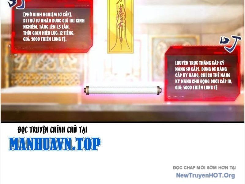 Toàn Dân Ngự Thú: Bắt Đầu Từ Sơn Hải Kinh, Càn Quét Toàn Cầu - Chapter 58 - Page 8