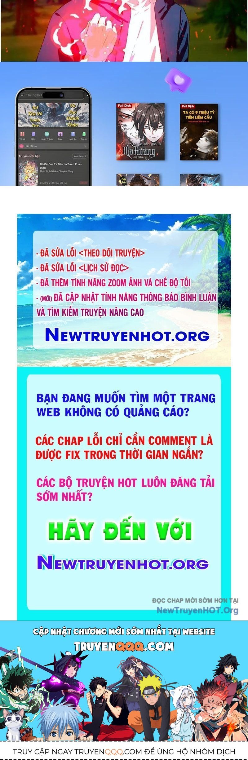 Toàn Dân Ngự Thú: Bắt Đầu Từ Sơn Hải Kinh, Càn Quét Toàn Cầu - Chapter 58 - Page 80