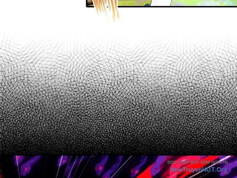 Toàn Dân Ngự Thú: Bắt Đầu Từ Sơn Hải Kinh, Càn Quét Toàn Cầu - Chapter 59 - Page 17