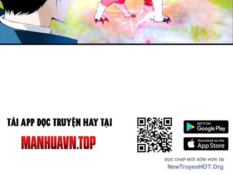 Toàn Dân Ngự Thú: Bắt Đầu Từ Sơn Hải Kinh, Càn Quét Toàn Cầu - Chapter 59 - Page 26