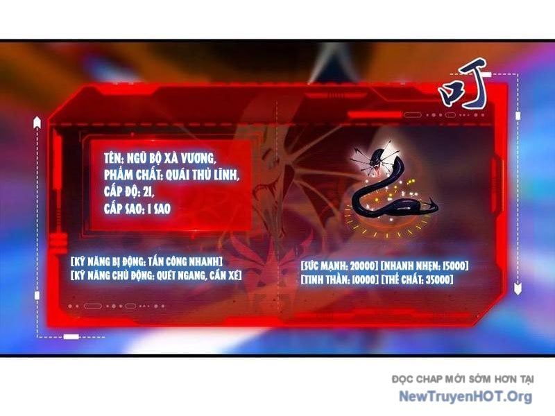 Toàn Dân Ngự Thú: Bắt Đầu Từ Sơn Hải Kinh, Càn Quét Toàn Cầu - Chapter 59 - Page 31