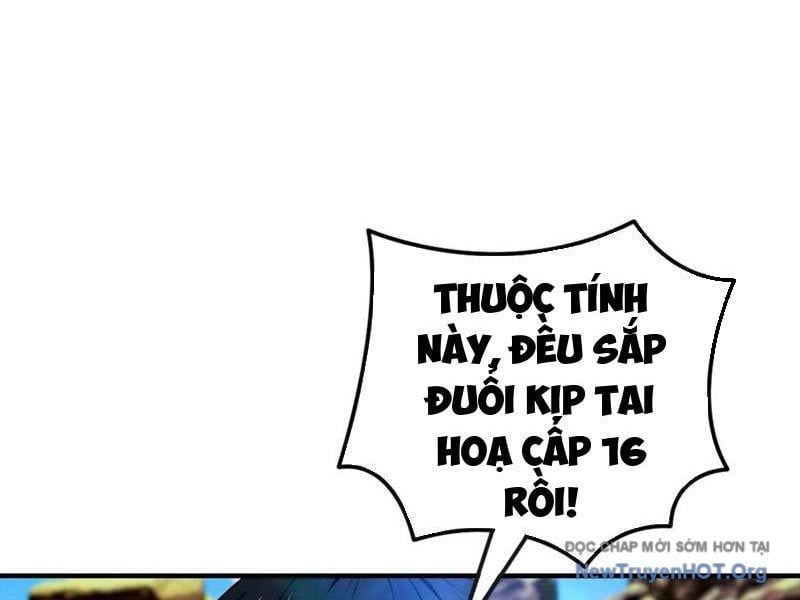 Toàn Dân Ngự Thú: Bắt Đầu Từ Sơn Hải Kinh, Càn Quét Toàn Cầu - Chapter 59 - Page 32