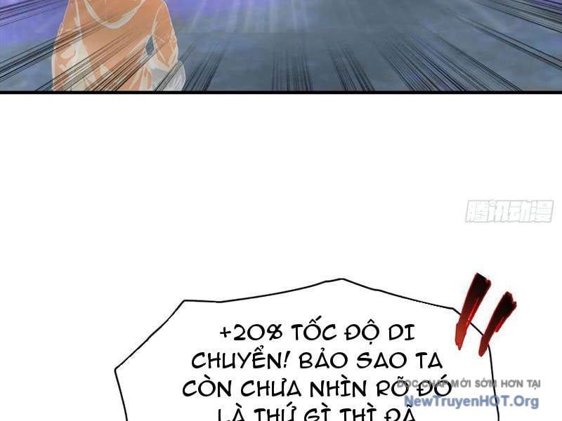 Toàn Dân Ngự Thú: Bắt Đầu Từ Sơn Hải Kinh, Càn Quét Toàn Cầu - Chapter 59 - Page 73