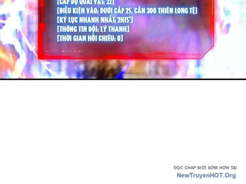 Toàn Dân Ngự Thú: Bắt Đầu Từ Sơn Hải Kinh, Càn Quét Toàn Cầu - Chapter 59 - Page 8