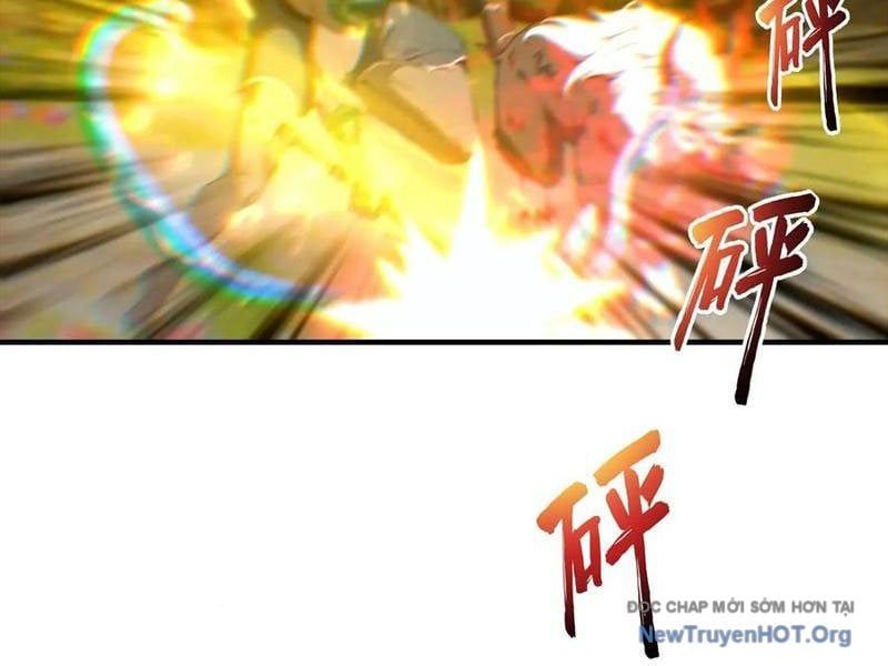 Toàn Dân Ngự Thú: Bắt Đầu Từ Sơn Hải Kinh, Càn Quét Toàn Cầu - Chapter 59 - Page 84