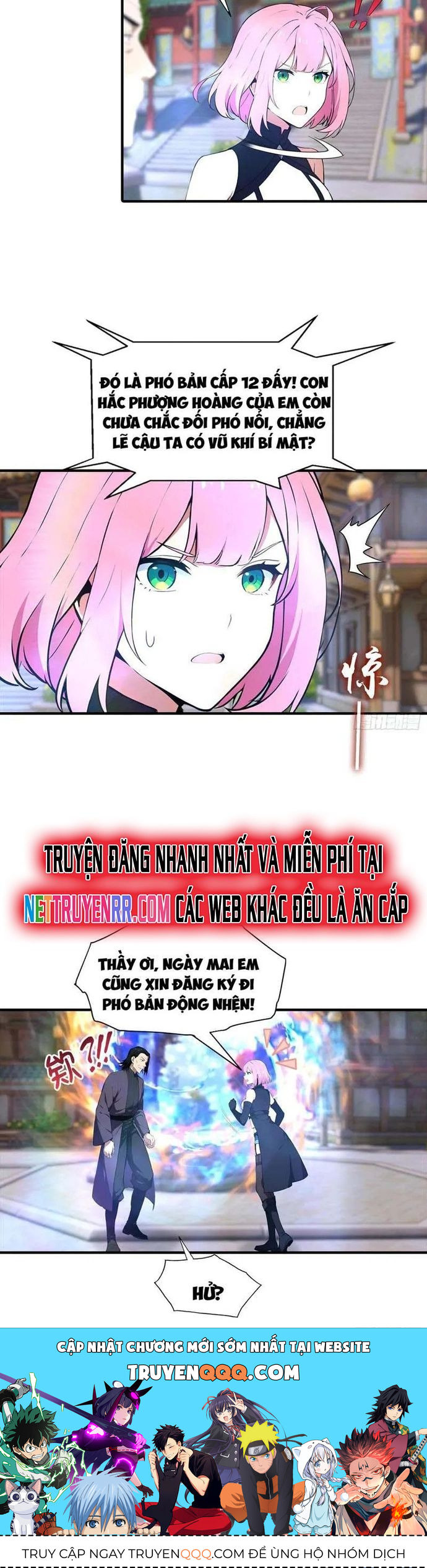 Toàn Dân Ngự Thú: Bắt Đầu Từ Sơn Hải Kinh, Càn Quét Toàn Cầu - Chapter 6 - Page 5