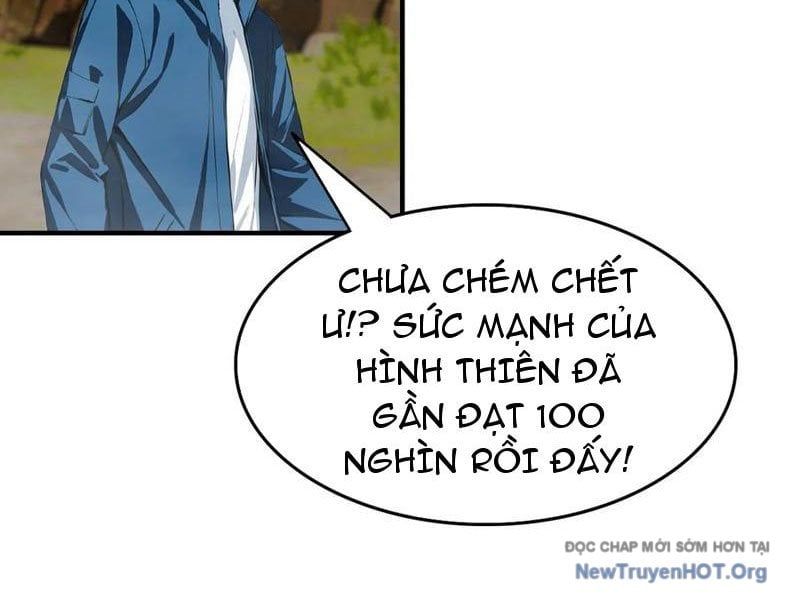 Toàn Dân Ngự Thú: Bắt Đầu Từ Sơn Hải Kinh, Càn Quét Toàn Cầu - Chapter 60 - Page 10