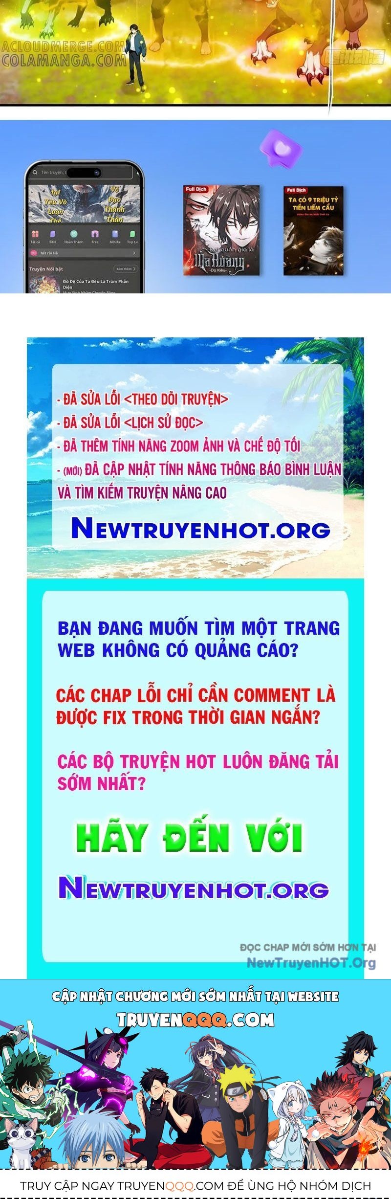 Toàn Dân Ngự Thú: Bắt Đầu Từ Sơn Hải Kinh, Càn Quét Toàn Cầu - Chapter 60 - Page 62