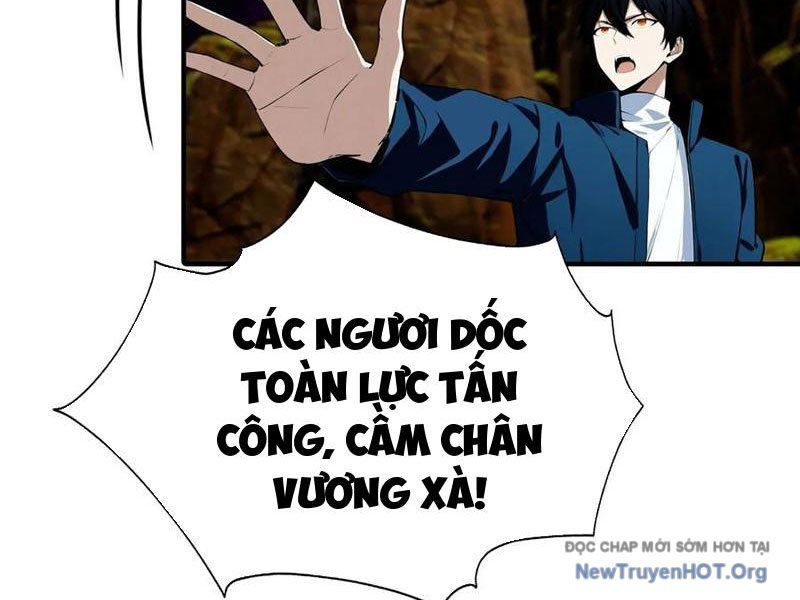 Toàn Dân Ngự Thú: Bắt Đầu Từ Sơn Hải Kinh, Càn Quét Toàn Cầu - Chapter 61 - Page 3